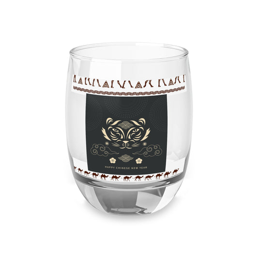 Happy Chinese New Year Whiskey Glass - Festive Tiger Design